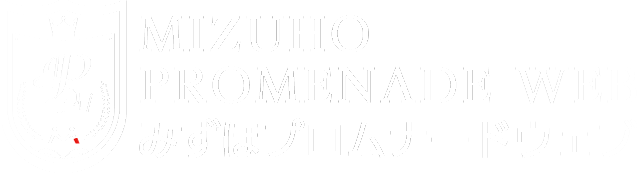 みずほプロムナードウェブ ログイン