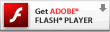 Adobe Flash Player バナー